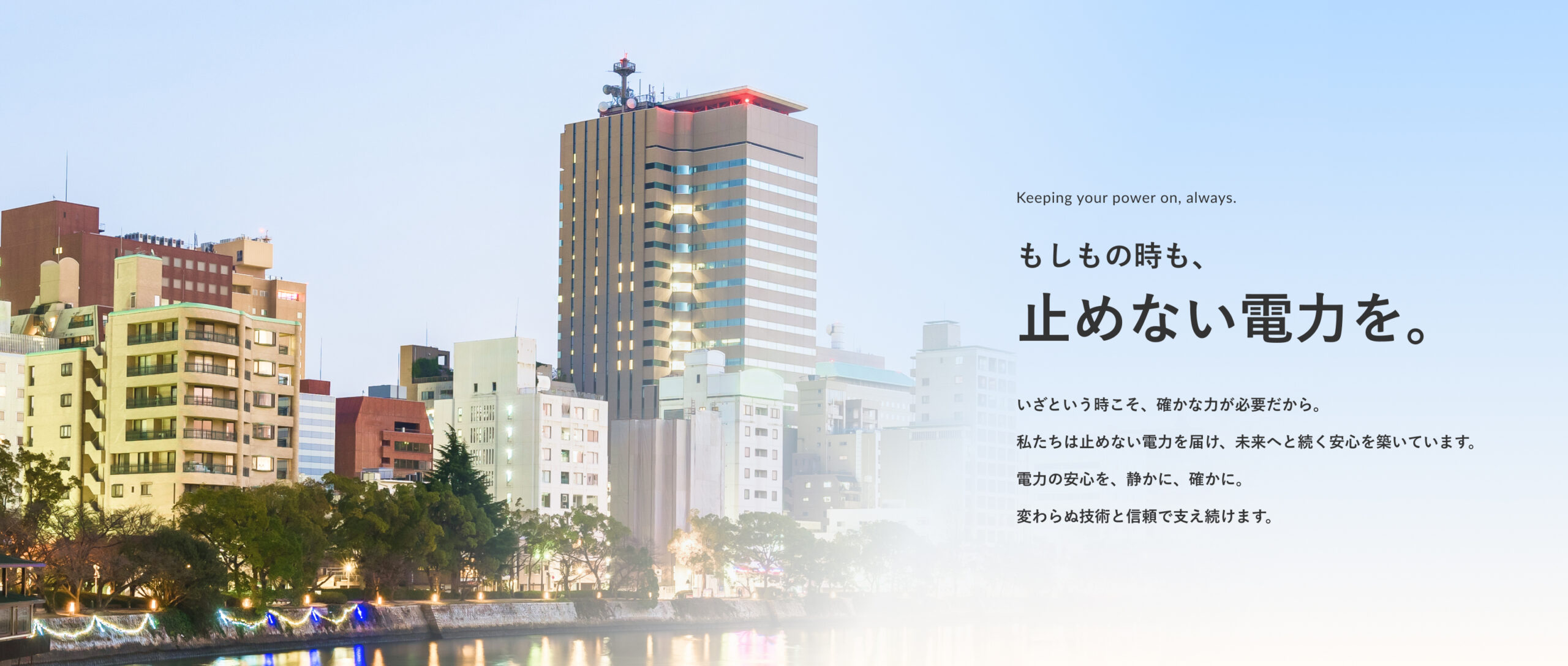top_slide_01