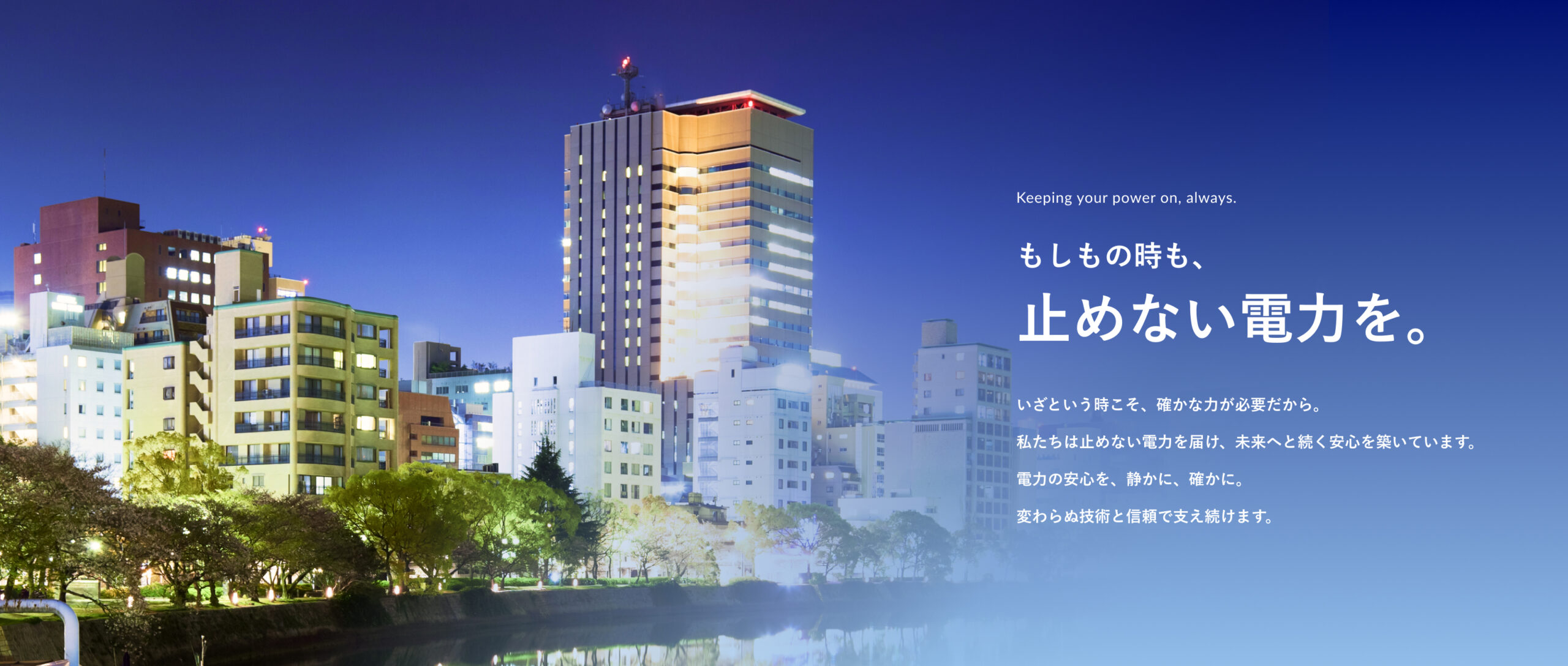 top_slide_02