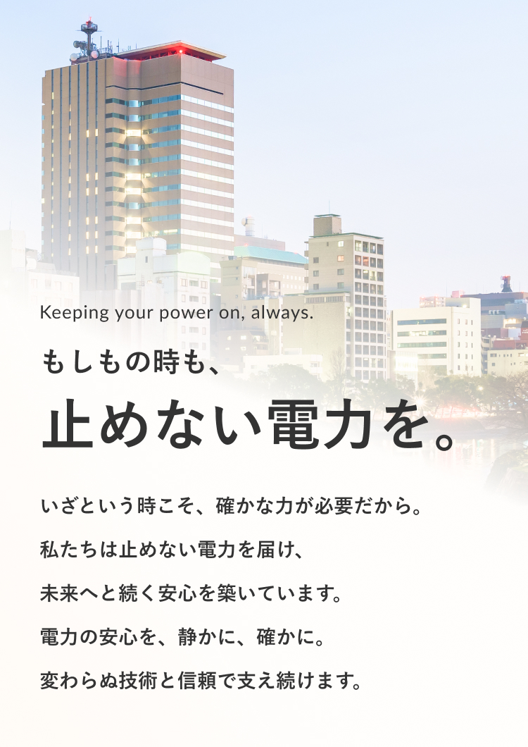 top_slide_sp_01