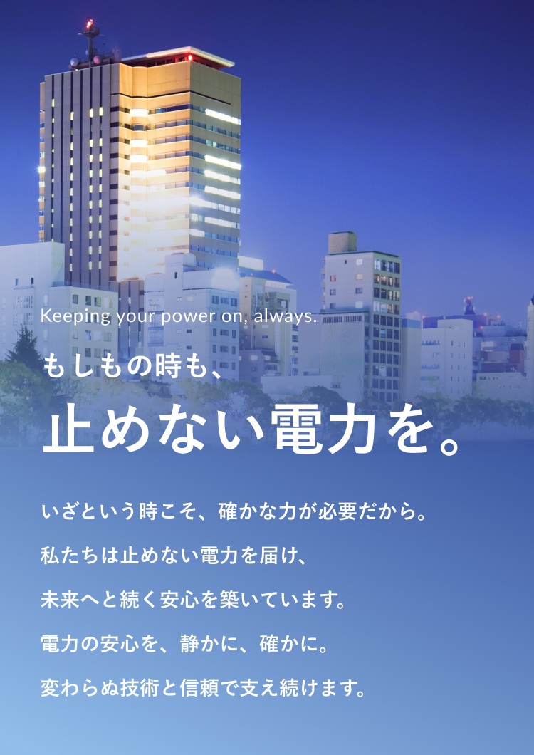 top_slide_sp_02